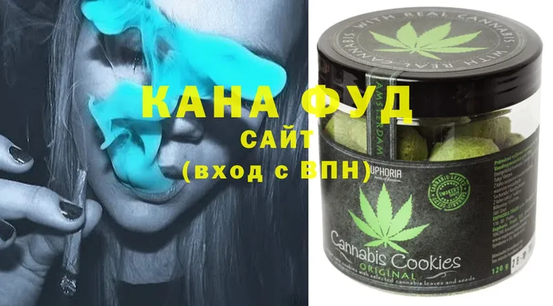 ОМГ ОМГ зеркало  Камень-на-Оби  Canna-Cookies марихуана 